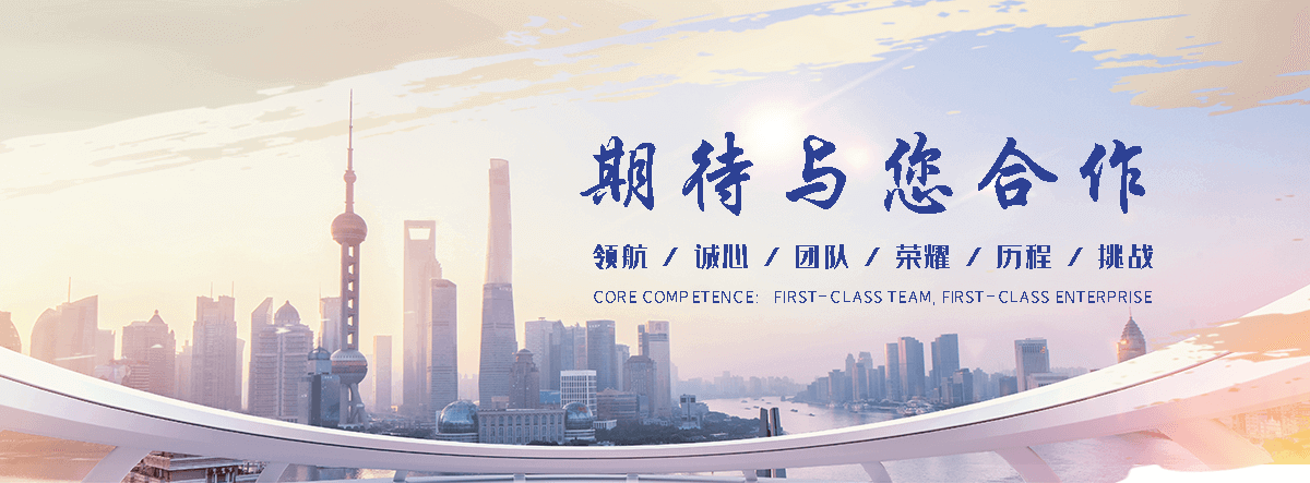武邑水玻璃厂家